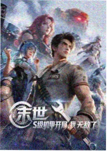 猫和老鼠欢乐合集